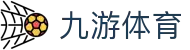 九游电竞 (JIUYOU ESPORTS)官方网站